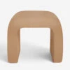 Tate Stool